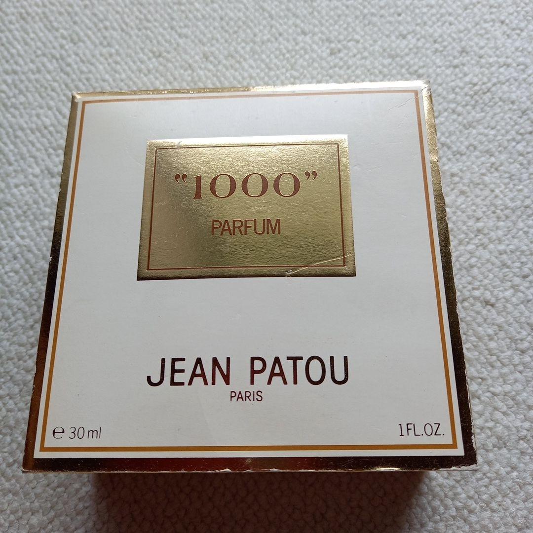 ◼️JEAN PATOU◼️ 1000 パルファム 30ml ジャンパトゥ JEAN PATOU ミル 1000 EDP SP 30ml【オードパルファム
