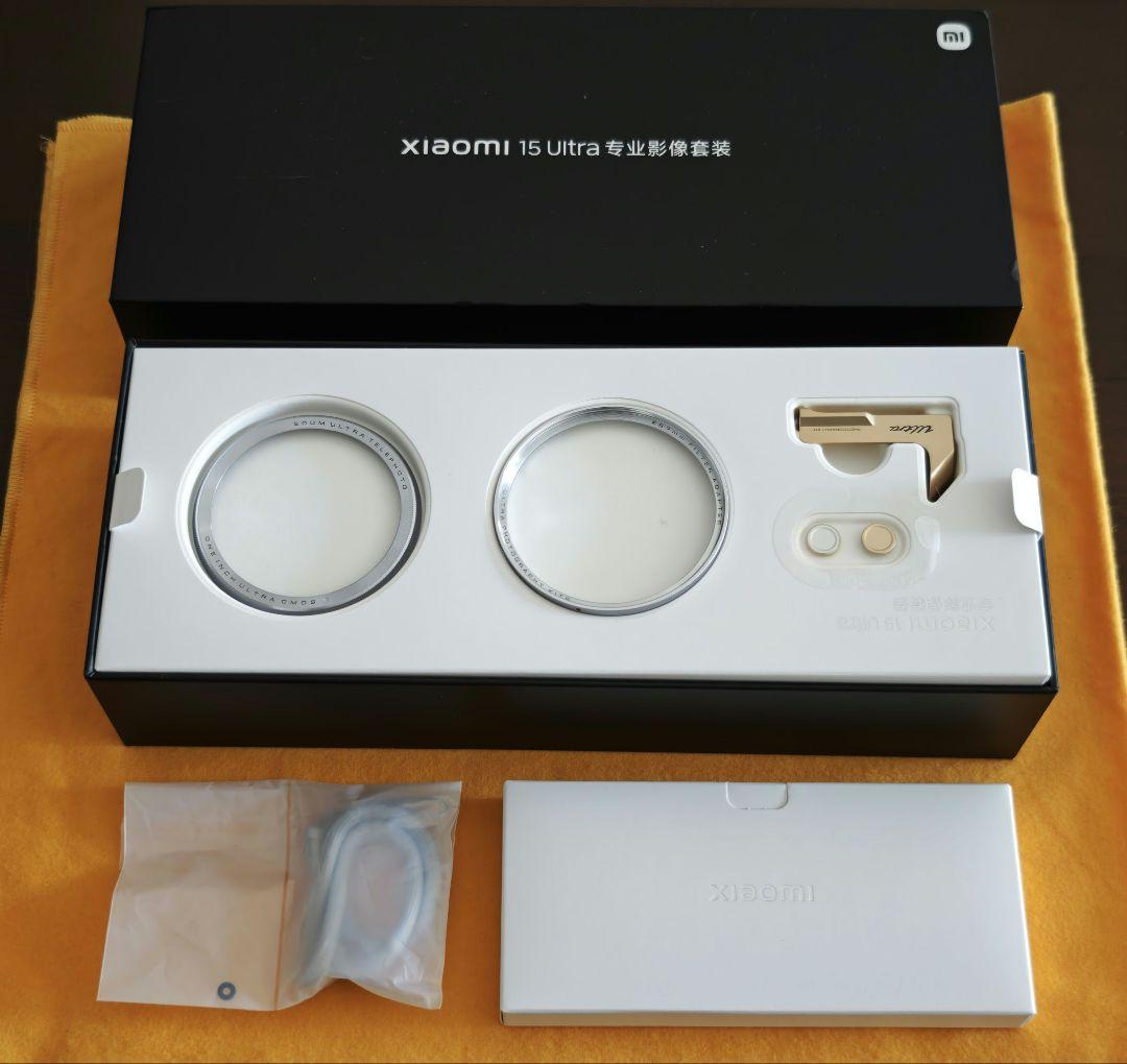 Xiaomi 15Ultra 用 フォトグラフィーキット　グレー Xiaomi 15 Ultra Photography Kit グレー - メルカリ
