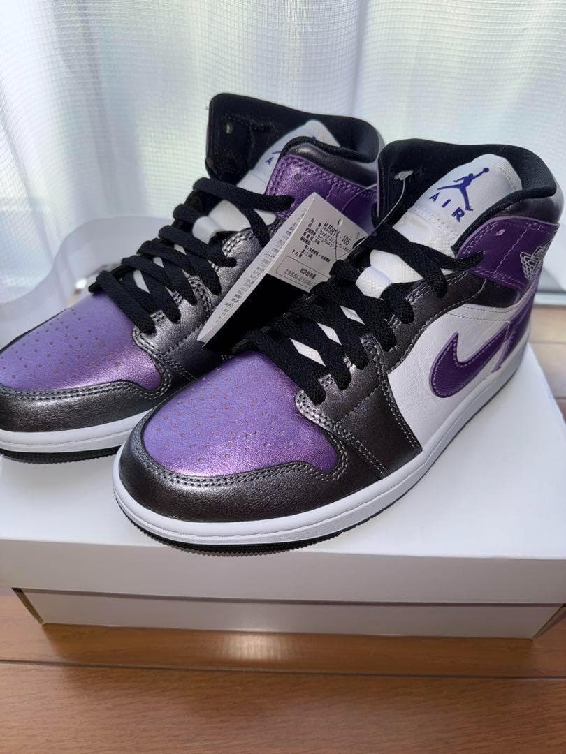 NIKE エアジョーダン1 MID SE 白紫 24.5 Nike Air Jordan 1 Mid SE Purple ナイキ エアジョーダン1 (Nike
