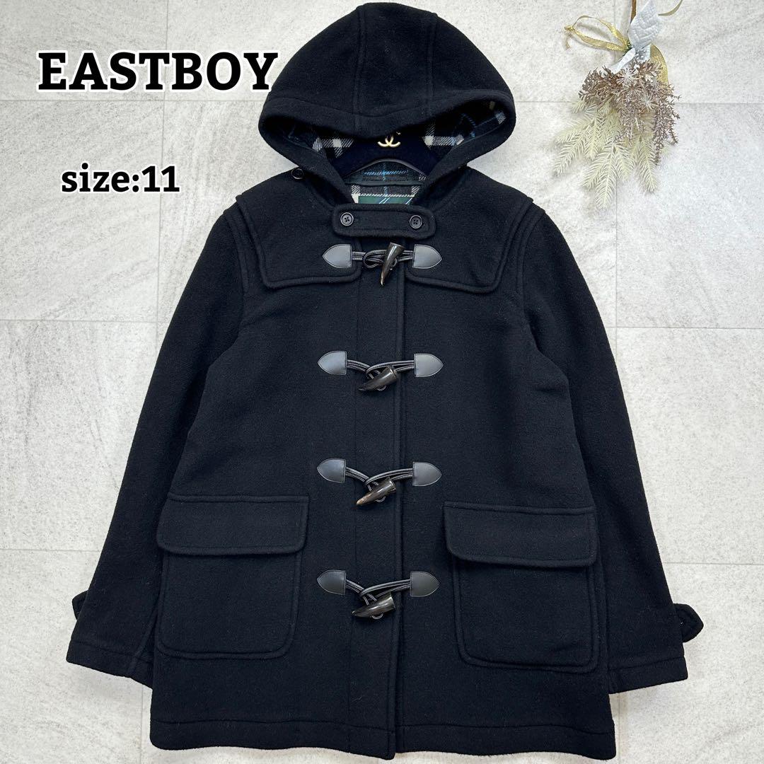 11号【EASTBOY】ダッフルコート 裏地チェック トグル フード 黒 定番 ダッフルコート | 【公式通販】イーストボーイ公式通販 - 制服