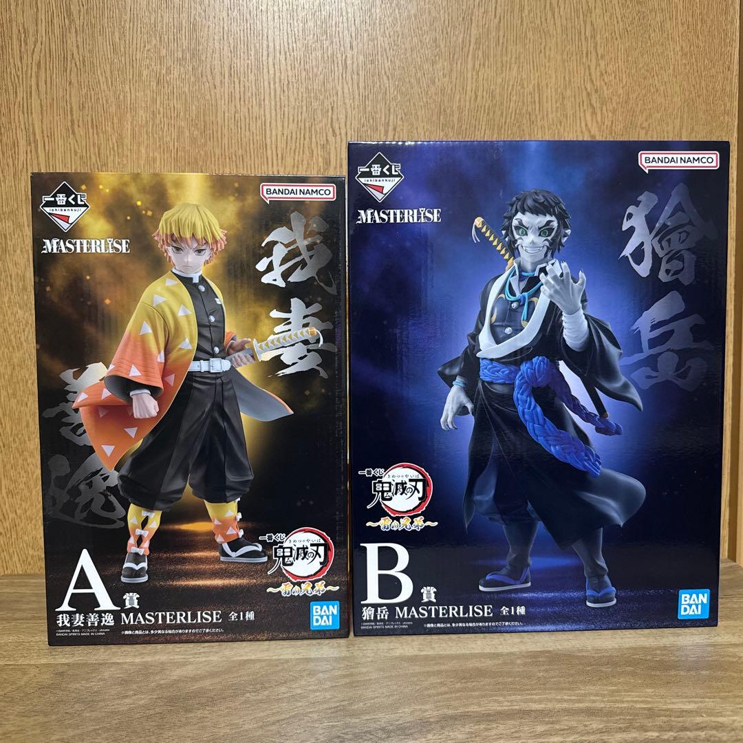 一番くじ鬼滅の刃 A賞 我妻善逸 B賞 獪岳 マスターライズフィギュア2体