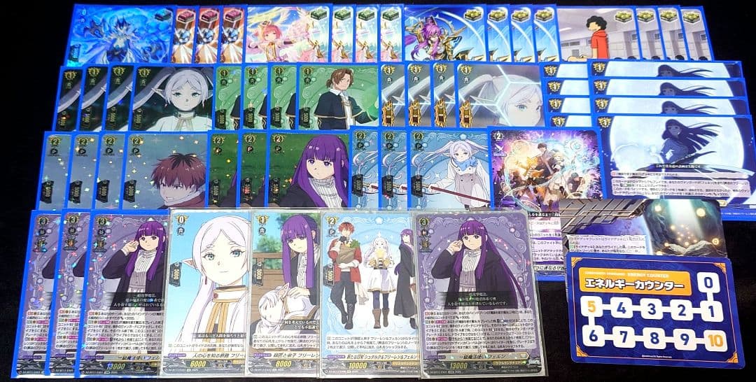 ヴァンガード 葬送のフリーレン デッキ - メルカリ