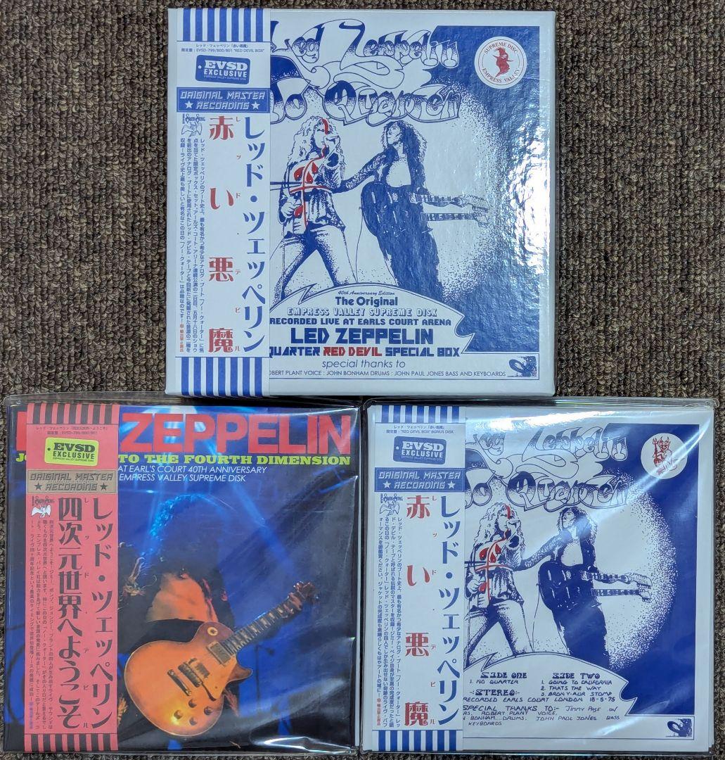 レッド・ツェッペリン:赤い悪魔♥5CD BOX - メルカリ