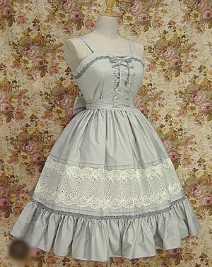 メアリーマグダレン マリーヌジャンパースカート ミスティグレー 新品