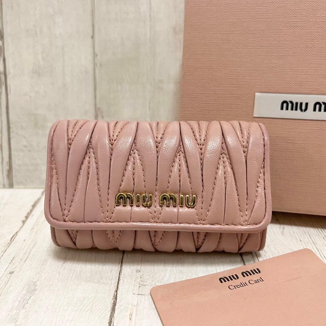 MIUMIU キーケース マテラッセピンク♡gold pink ミュウミュウ - メルカリ