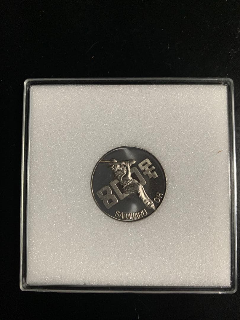 王貞治 ホームラン800号達成記念 - メルカリ