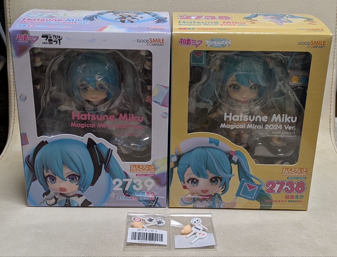 初音ミク　マジカルミライ　2024　2015　ねんどろいど　フィギュア　特典付き マジカルミライ」2024＆2015Ver.のメインビジュアルを元にした初音ミク