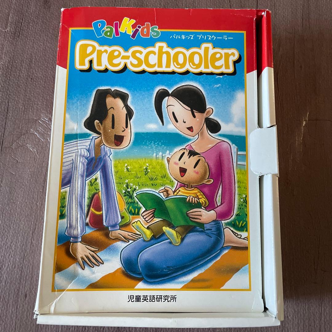 Pre-schooler 英語学習 CDセット 000000000256-01.jpg?size=s&w=