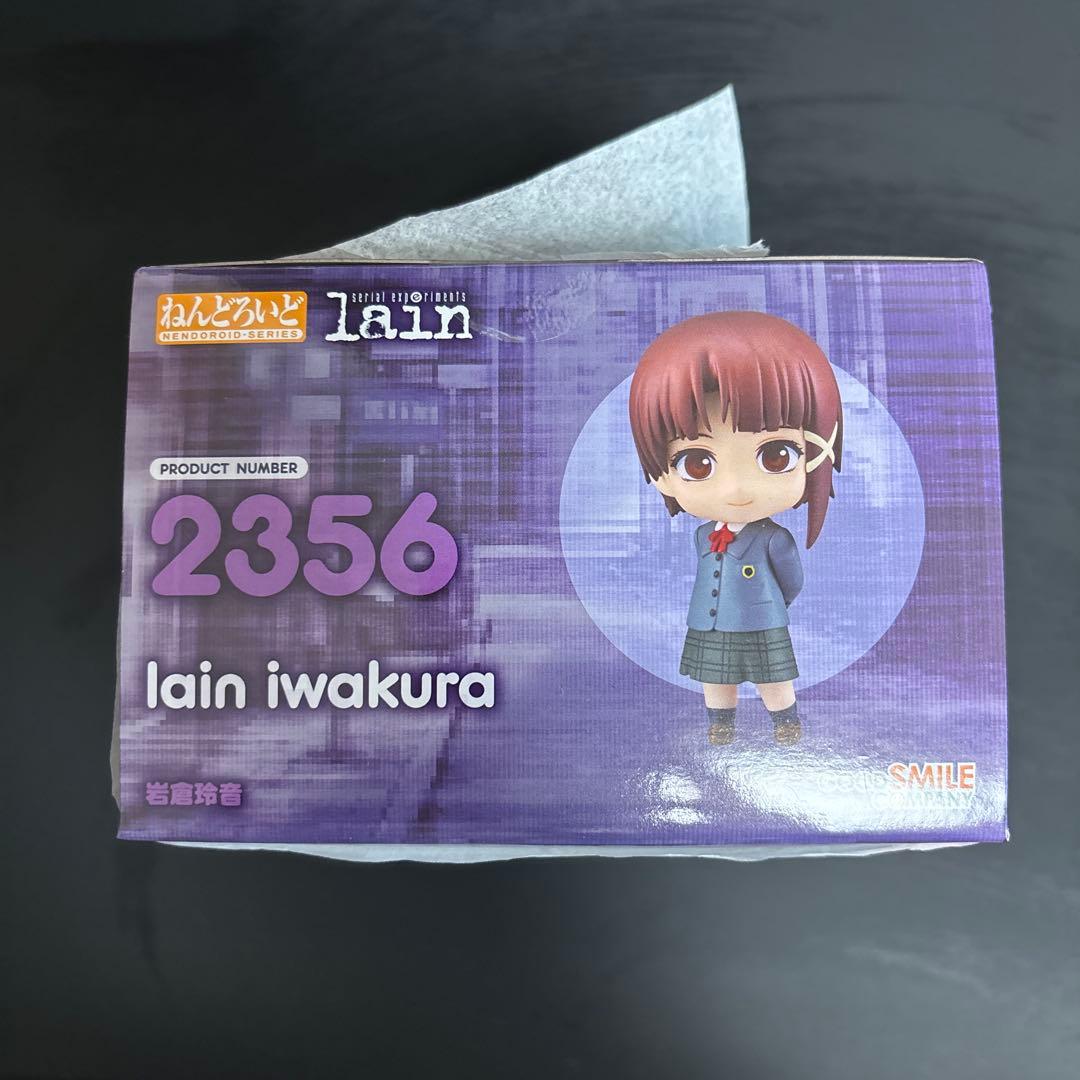 ねんどろいどserial experiments lain 特典付き - メルカリ