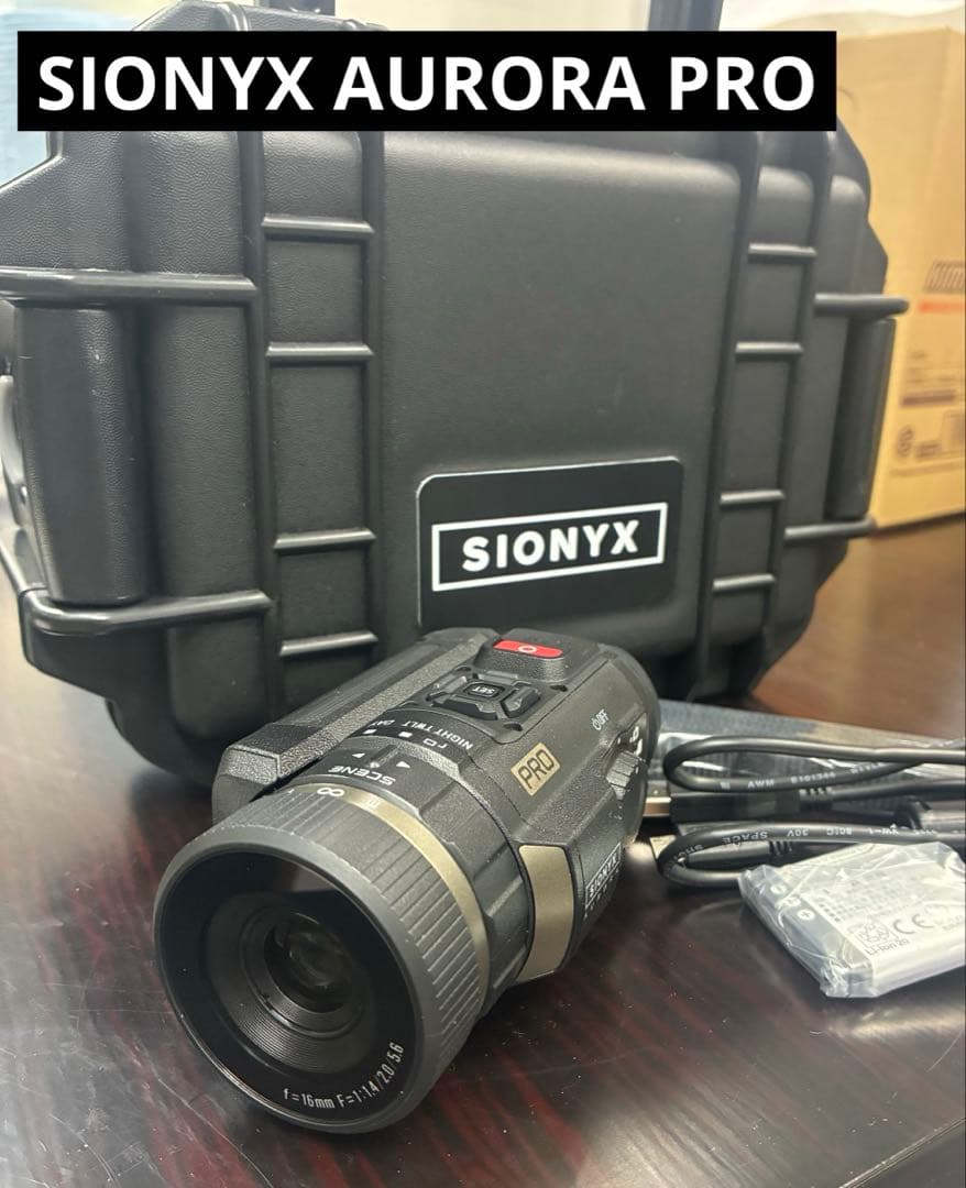 中古 SiOnyx AURORA PRO 監視用ナイトビジョン単眼鏡 個装箱破損 SIONYX Aurora Pro | Night Vision Monocular for Surveillance