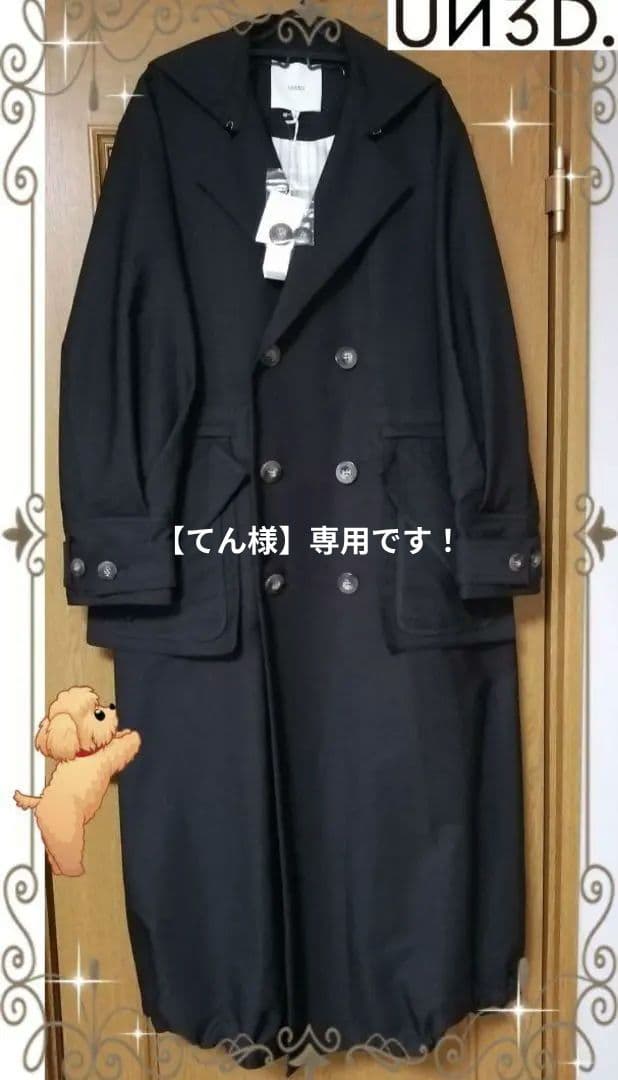 てん様】専用です！UN3D. アンスリード トレンチコート 黒 ブラック