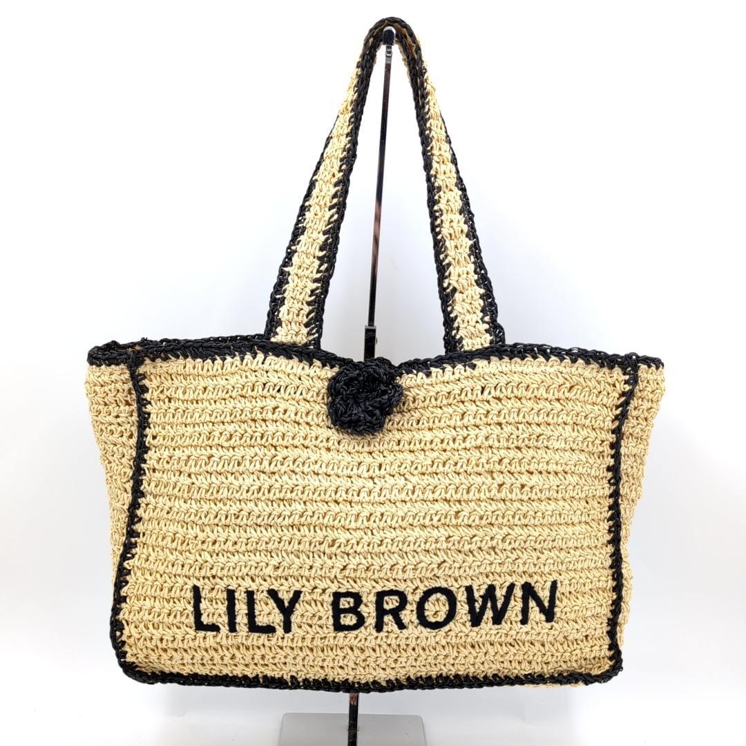 新品・未使用✨ リリーブラウン マリークアント 刺繍 かごバッグ 完売品 レア MARY QUANT × LILY BROWN 第6弾 feat.ミチ | LILY BROWN（リリー