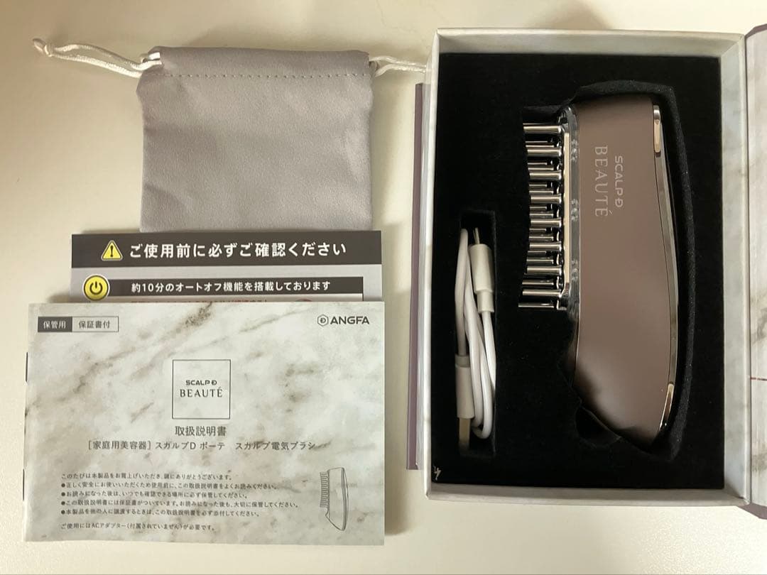 アンファー　スカルプDボーテ　スカルプ電気ブラシ 医師監修】スカルプ電気ブラシ|スカルプD ボーテ公式サイト| アンファー