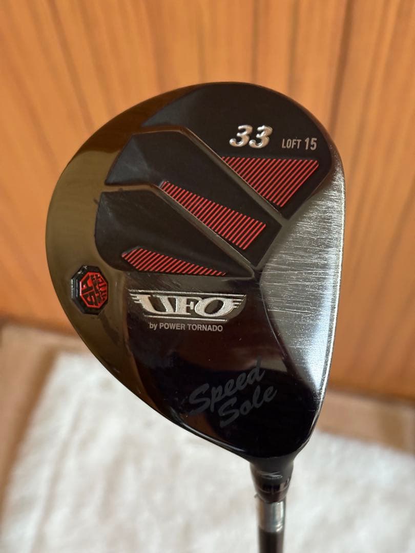 キャスコ UFO by POWER TORNADO 33 フレックスR キャスコ（KASCO）（メンズ）ユーフォー エアー UFO AIR by POWER