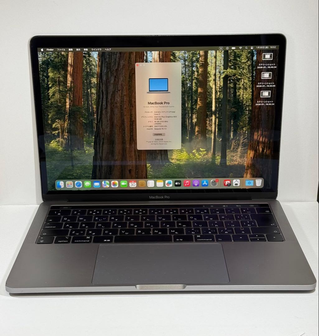 MacBook本体 Apple MacBook Pro 13 2019 i7/16GB/250GB MacBook Pro (13-inch, 2019, Four Thunderbolt 3 ports) - Technical