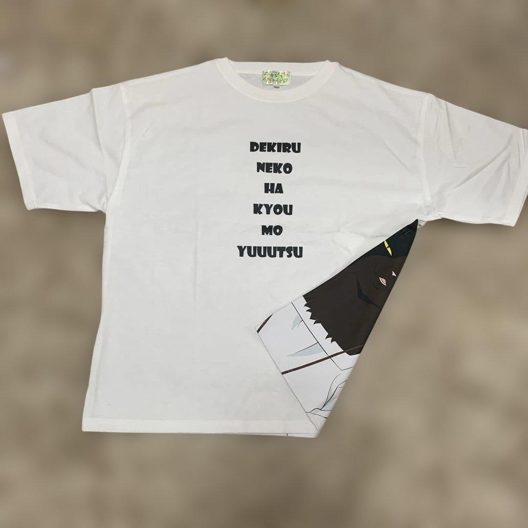 まーすけ様 リクエスト 3点 まとめ商品 - メルカリ