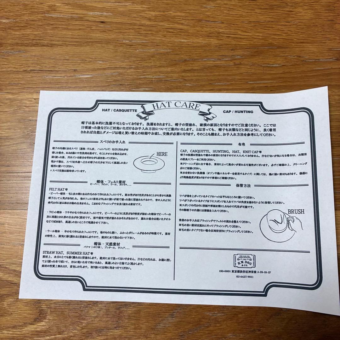 【新品未使用！】H.W.DOG&CO. BERET BLACK 品番D00022