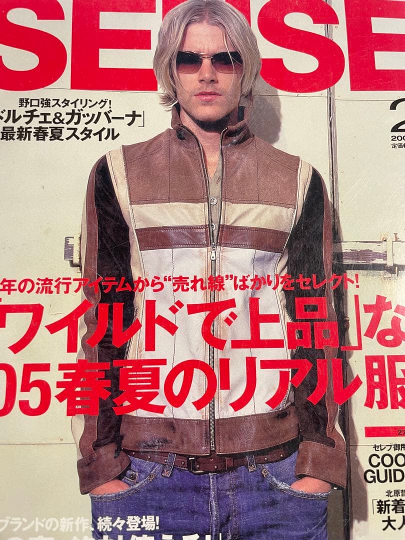 ドルチェ&ガッバーナ ドルガバ レザーブルゾン サイズ48相当 50サイズ