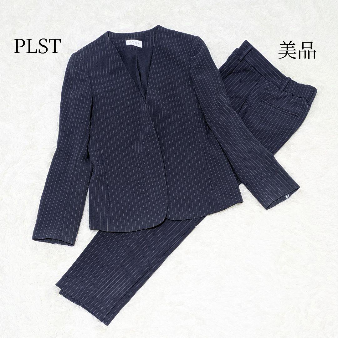 ぴぴぴぴぴー✨プラステ　トリアセブレンドカラーレスパンツスーツ PLST(プラステ)公式 | トリアセブレンドカラーレスジャケット