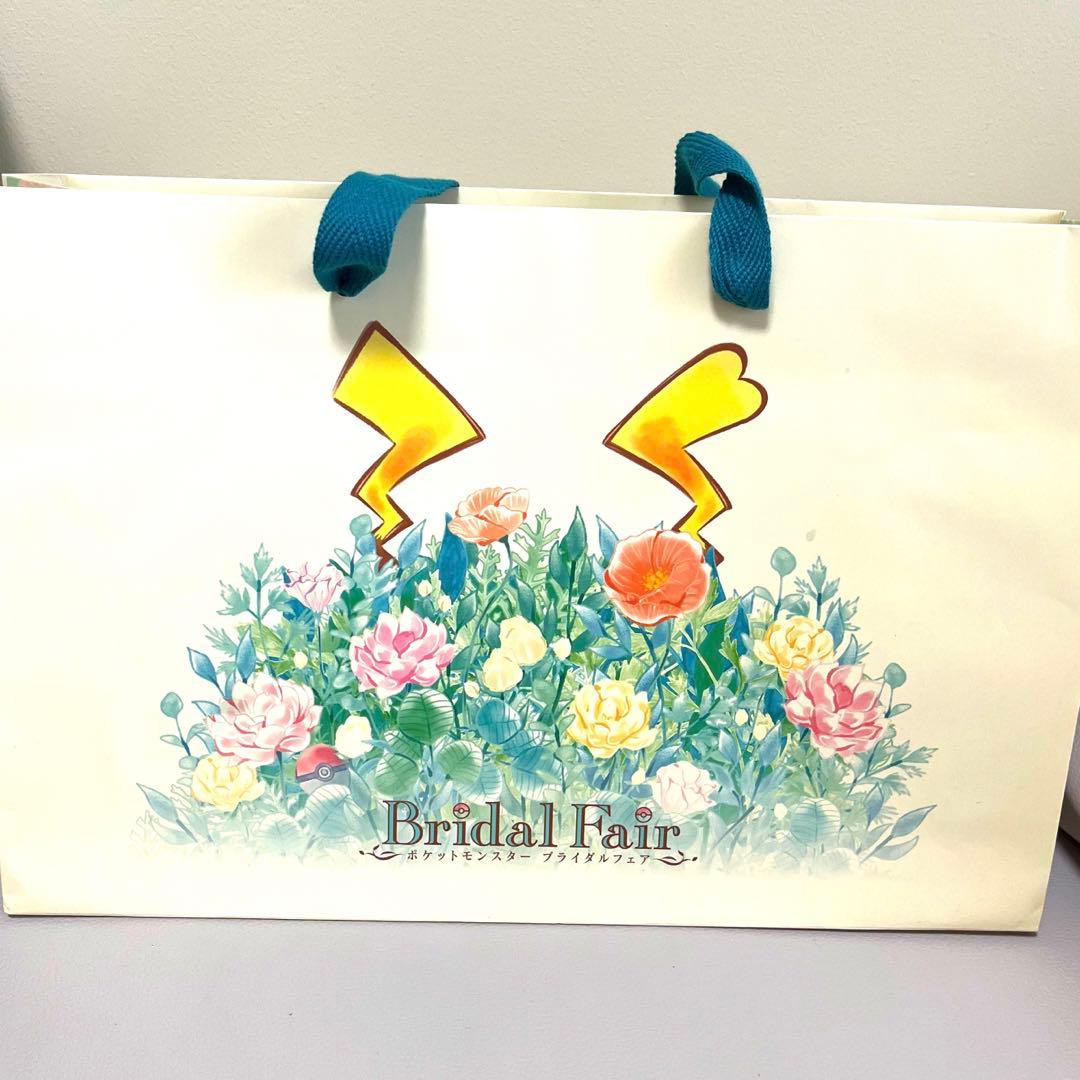 ポケモン ピカチュウ 婚姻届 - メルカリ