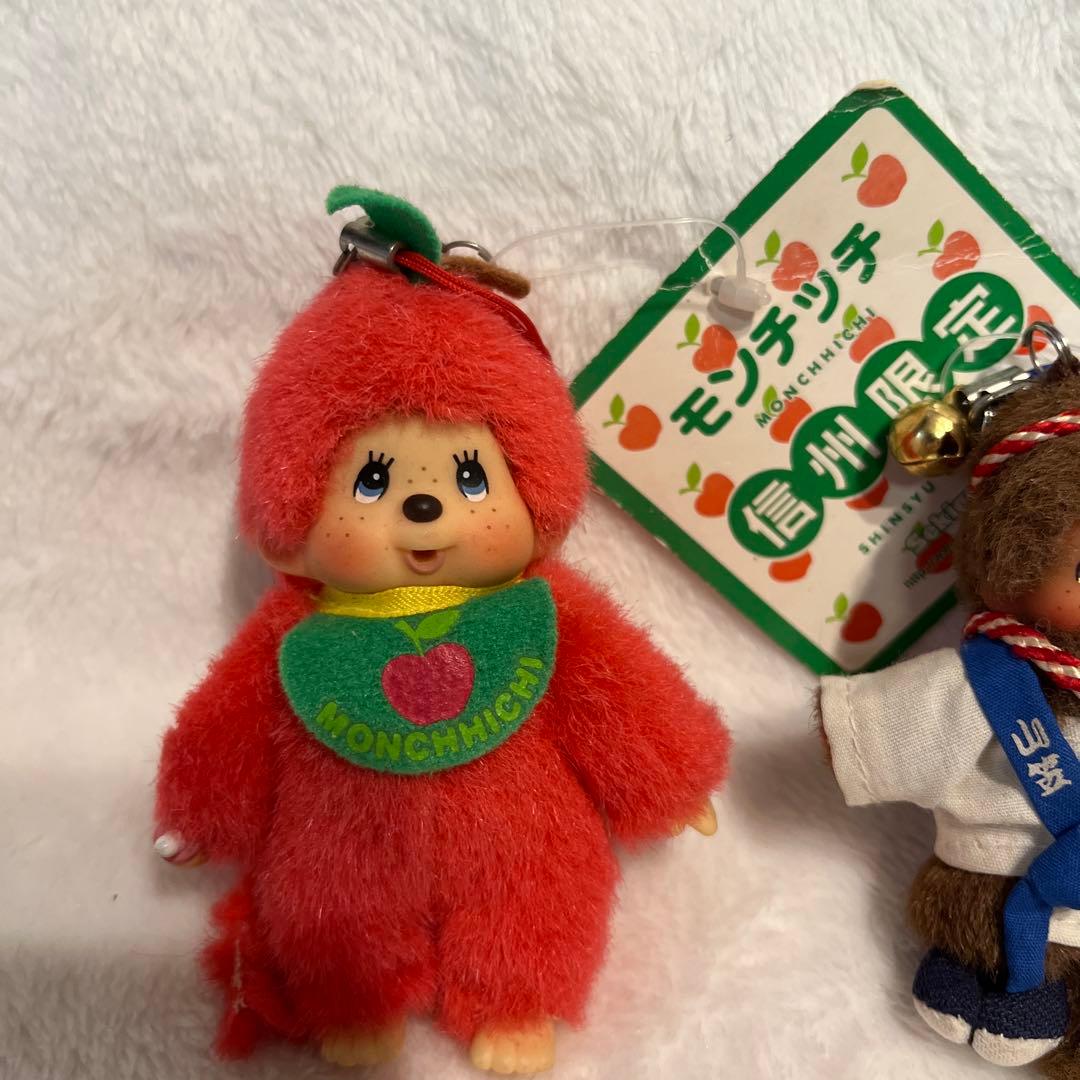 モンチッチ 信州限定 博多山笠モンチッチ ぬいぐるみストラップ まとめ