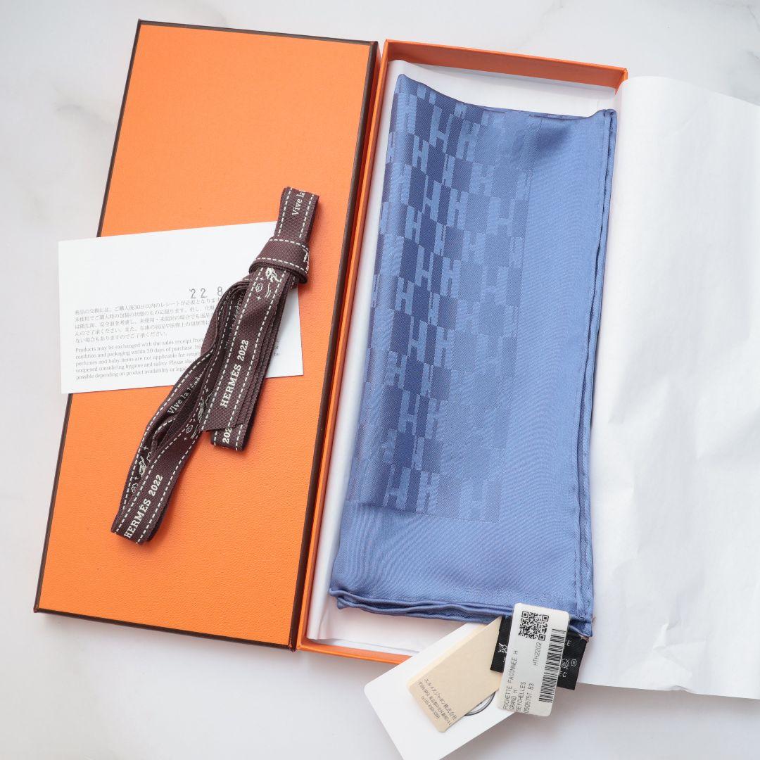 新品 エルメス HERMES ポケットチーフ 中古・古着通販】HERMES (エルメス) ポケットチーフ 45 グレー 未使用