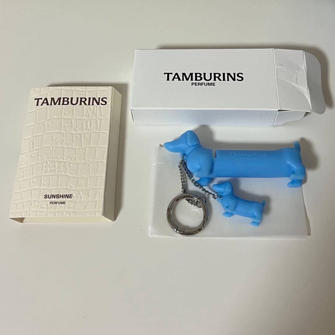 TAMBURINS ノベルティ キーリング・SUNSHINE 2ml - メルカリ