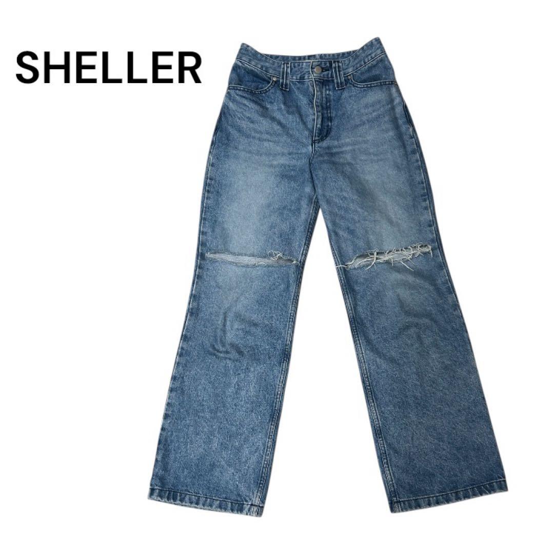 SHELLER シェリエ　デニムパンツ　S 中古・古着通販】sheller (シェリエ) デニムパンツ SL131040415 ブルー