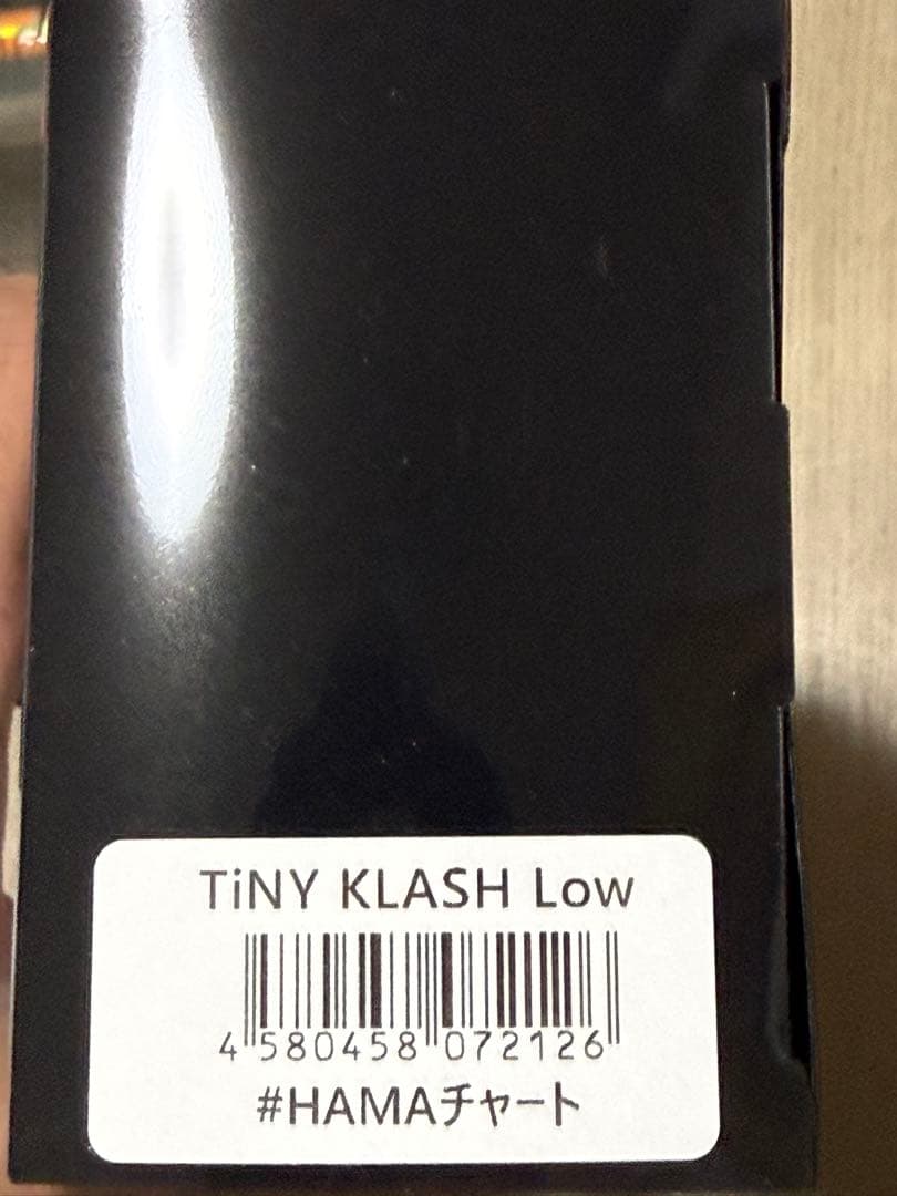 お買い得商品、アウトレット - lure angle HAMA オンラインストア