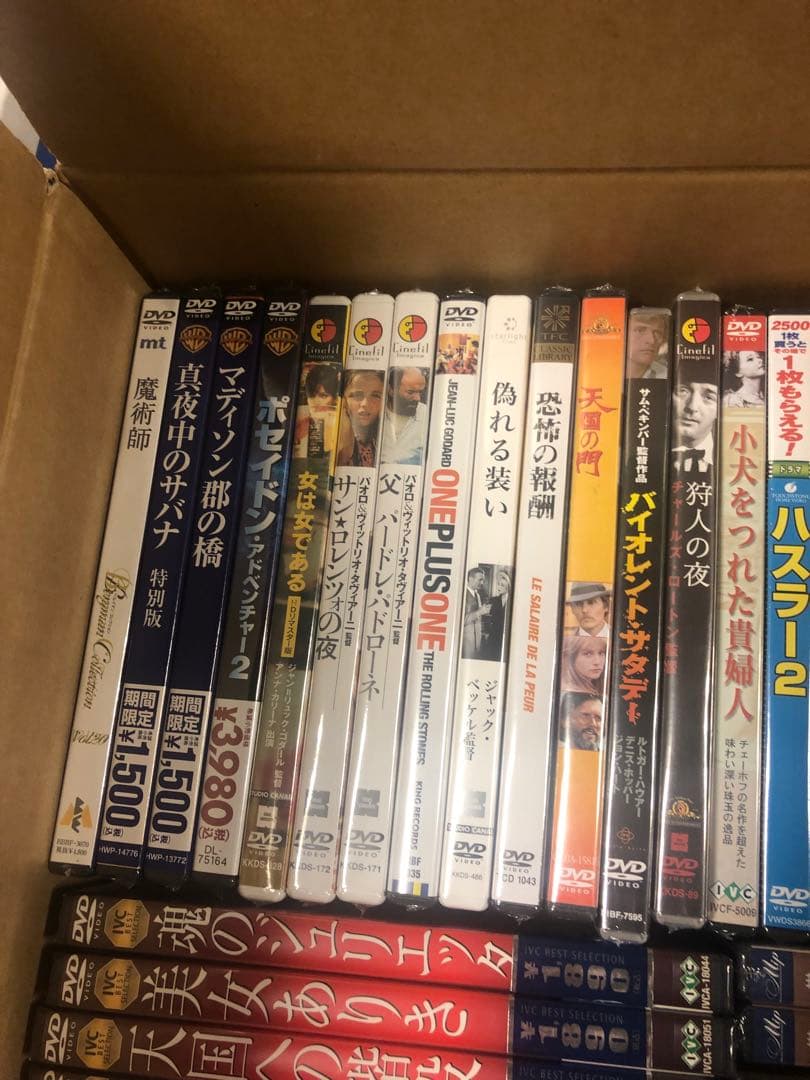《新品未開封》DVDまとめ売り 54本セット