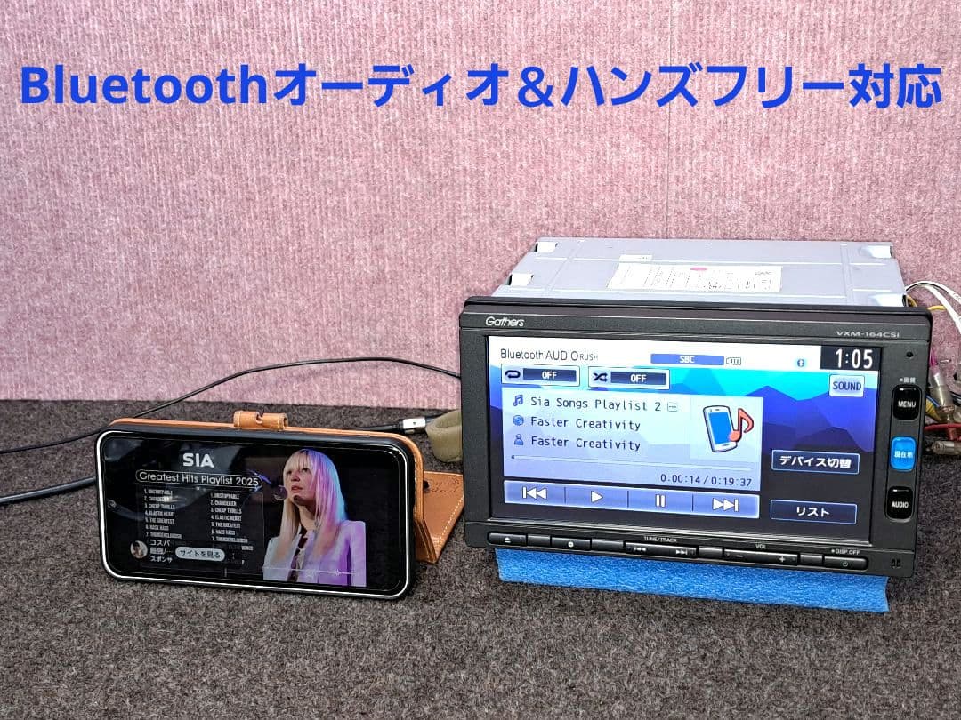 タッチ新品!☆ホンダ純正 VXM-164CSi BT対応・ワンセグTV☆動作良好