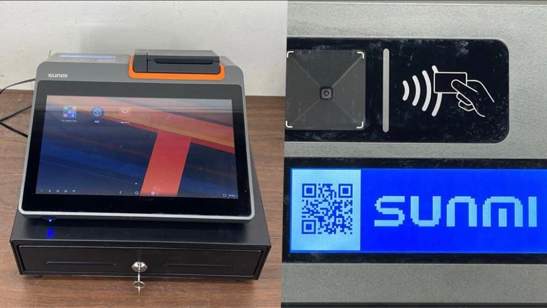 DKK13 デスクトップキャッシュレジスター L1323 - メルカリ