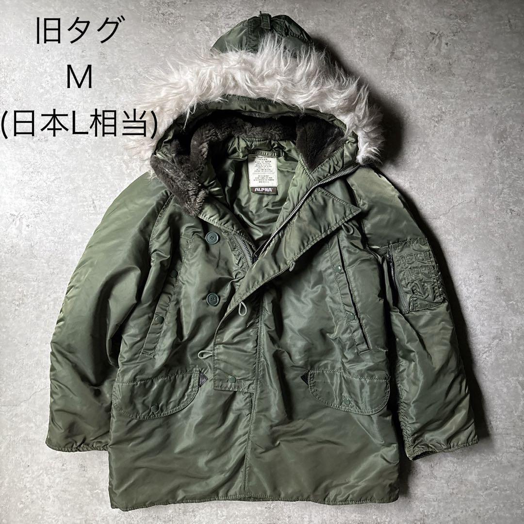 USA製 旧タグ 三本タグ アルファ N-3B ジャケット IDEAL カーキ - メルカリ