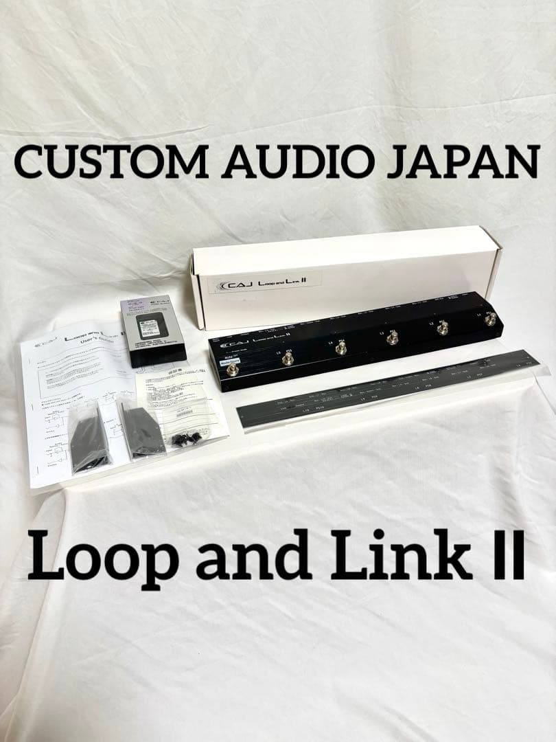 【動作確認済】CAJ スイッチャー Loop and Link Ⅱ Loop and Link II | Okada-International