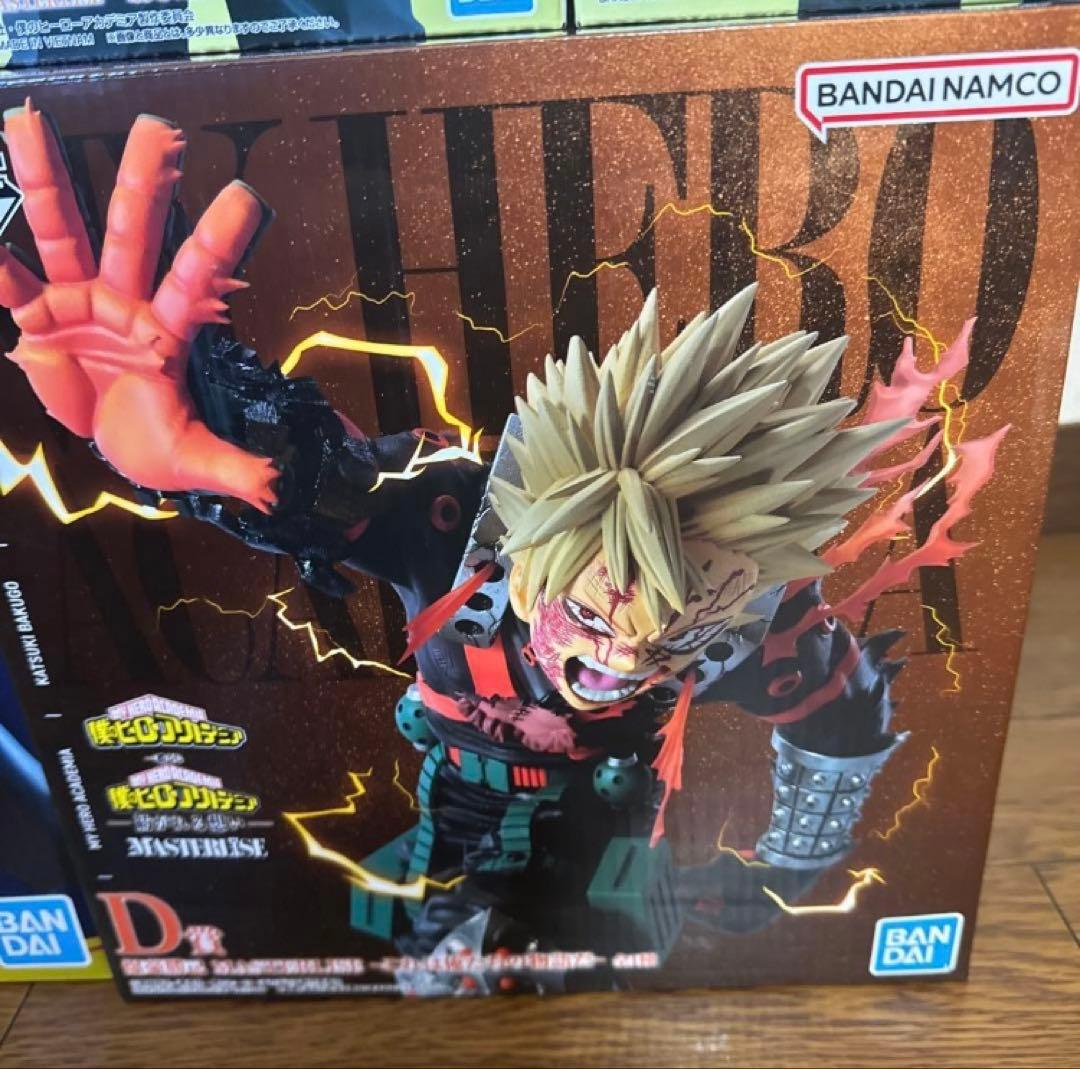 ヒロアカ 一番くじ 紡がれる想い フィギュア コンプリート - メルカリ