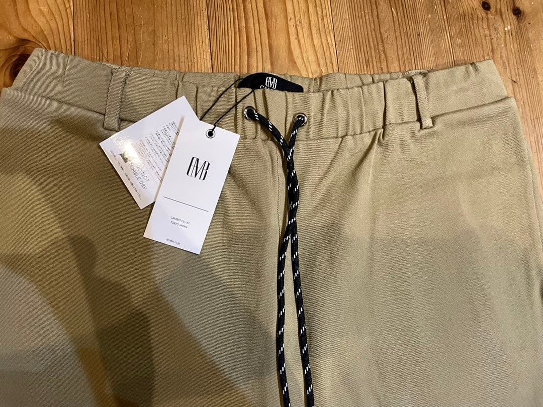 DTT 様 CAMBIO カンビオ さ新品未使用タグ付き サルエルパンツ - メルカリ