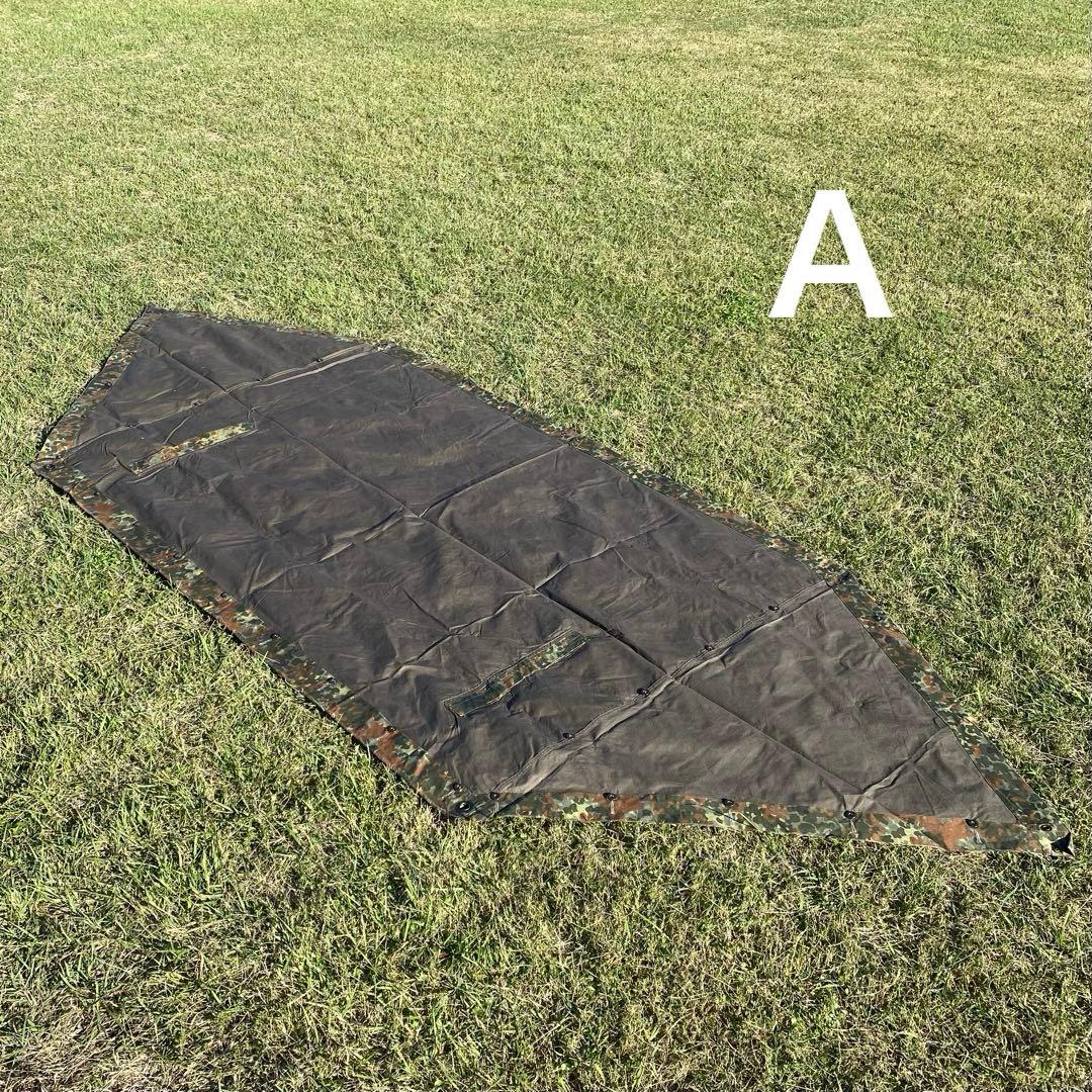 ドイツ軍 軍幕 ハーフシェルター2枚② パップテント 袋付 フレクター