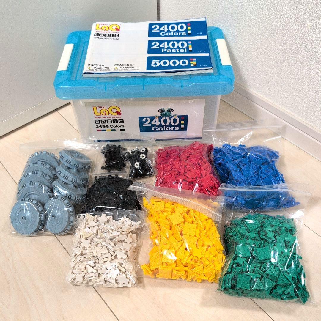 LaQ　ベーシック　2400color Amazon.co.jp: ラキュー (LaQ) ベーシック(Basic) 2400カラーズ : おもちゃ