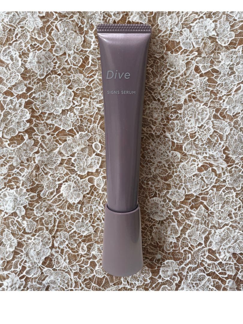 POLA MEDICALダイヴ サインズセラム　美容クリーム　20g ダイヴ サインズセラム ｜ 株式会社ポーラメディカル