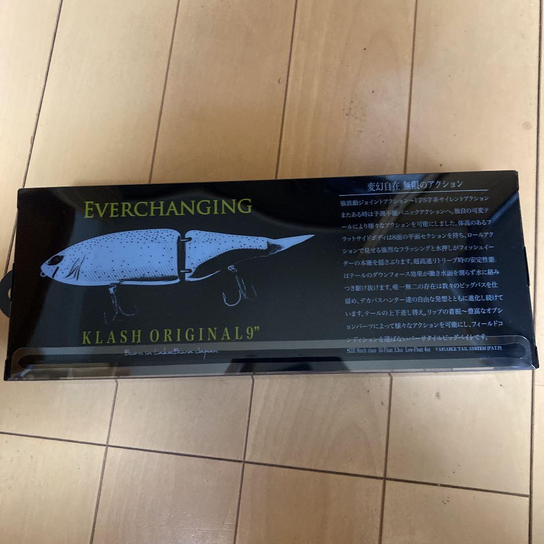 DRT KLASH9 クラッシュ9 K9 Mid SUPLEX スープレックス L108576038