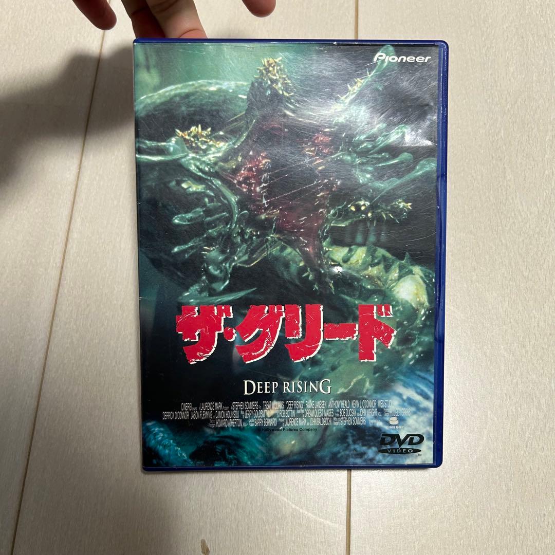 ザ・グリード 【洋画 DVD】 廃盤 希少 - メルカリ