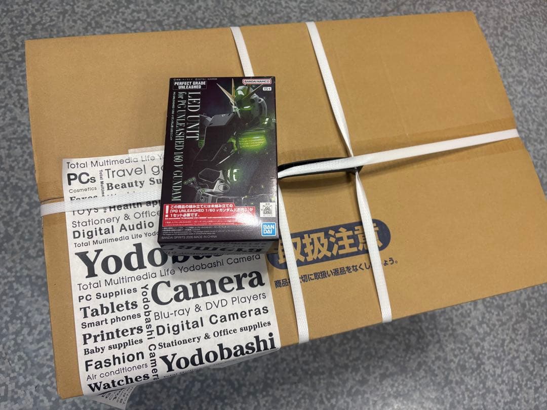 最安値　PG UNLEASHED νガンダム　LEDユニット　セット セット商品】PG UNLEASHED νガンダム＋PG UNLEASHED νガンダム用 LED