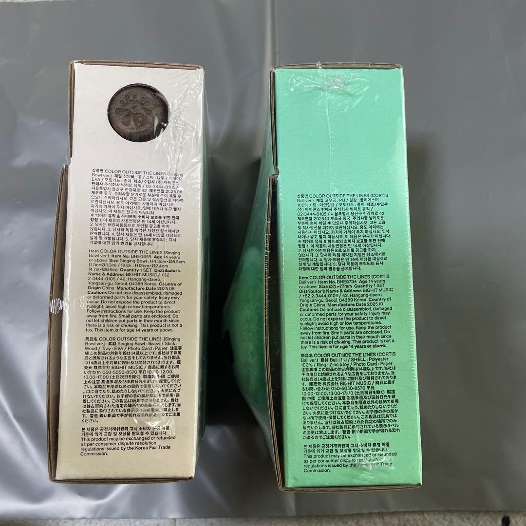 CORTIS 未開封 Ball &singing bowl ver - メルカリ