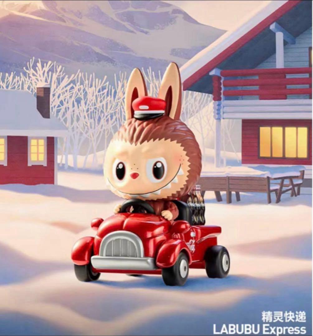 popmart labubu コカ コーラ シークレット 正規品】☆POPMART☆Labubu Coca Cola Keyring シークレット (POP MART