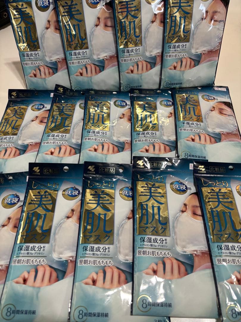 美肌マスク MLサイズ 3枚入り×14個 小林製薬 夜用しっとり美肌マスクMLサイズ3枚入り : Brigit Yahoo!店