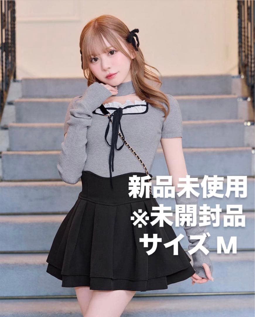 ミシェルマカロン ミシェマカ 美脚スカート - メルカリ