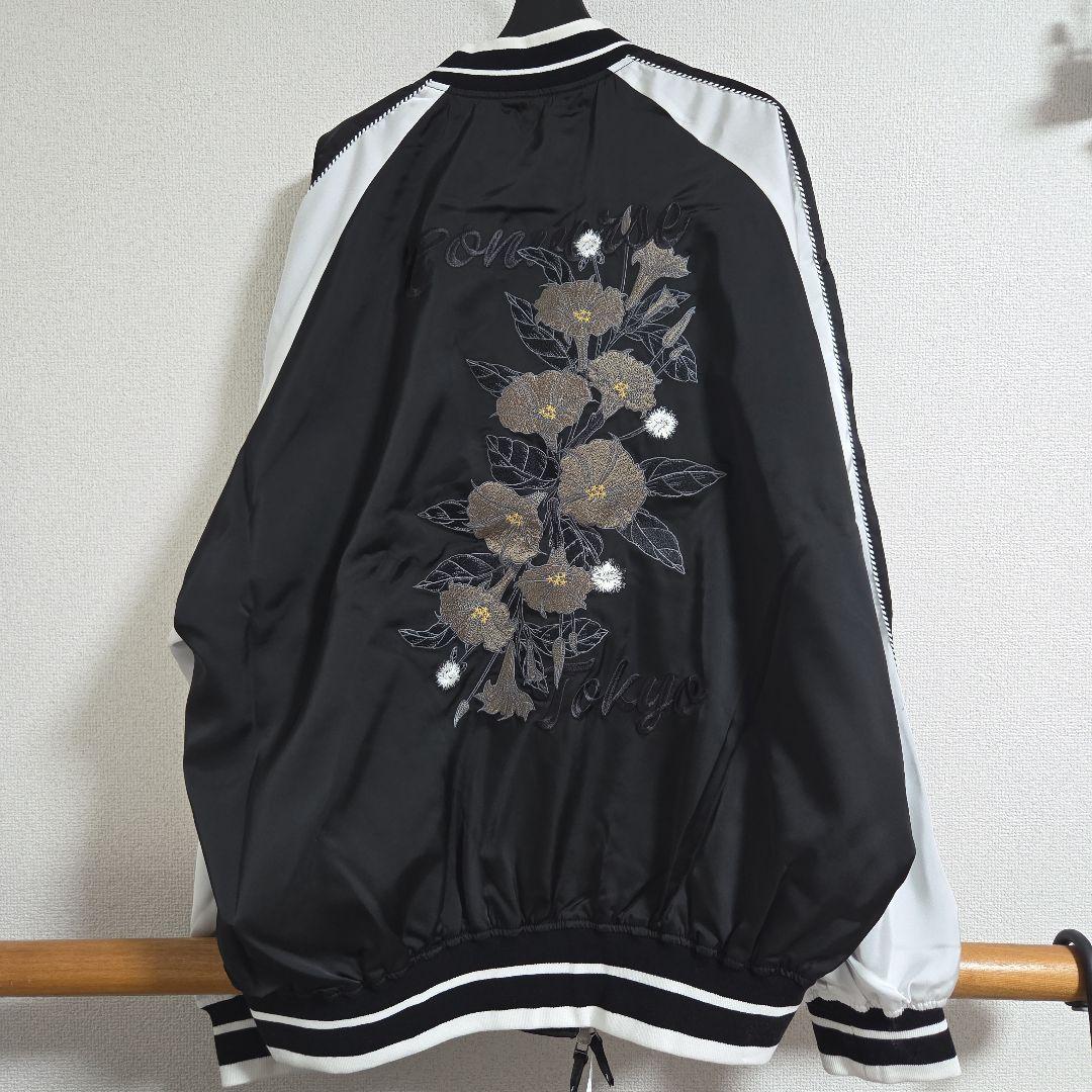 半額以下】新品 CONVERSE TOKYO スカジャン 刺繍 花柄 男女兼用