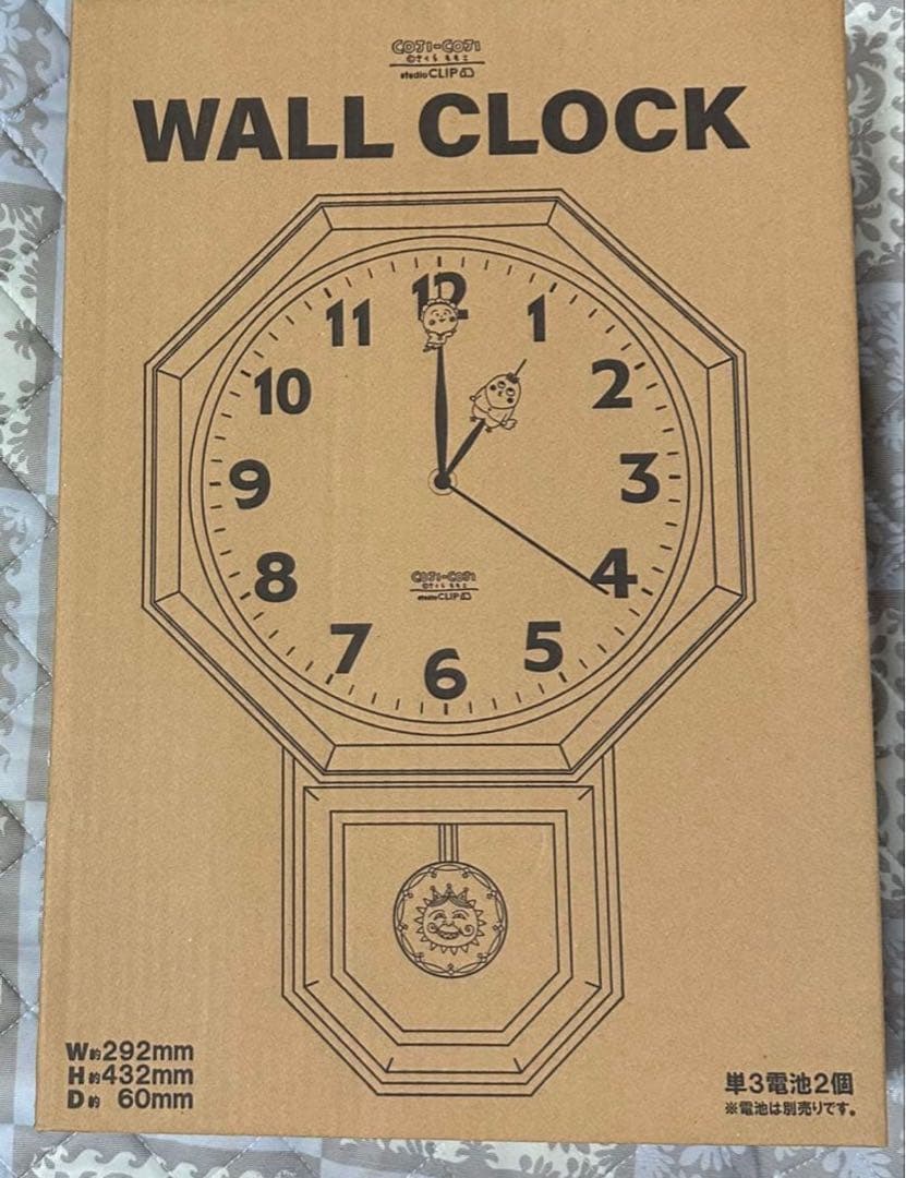 コジコジ 振り子時計 studioCLIP COJI‐COJIコラボ - メルカリ