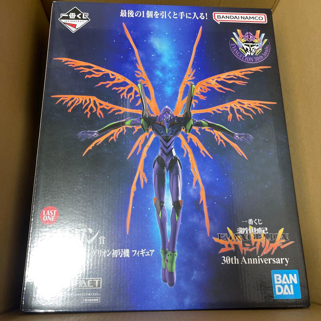 1番くじエヴァンゲリオン 30th Anniversary フィギュア 一番くじ 新世紀エヴァンゲリオン 30th Anniversary｜一番くじ倶楽部