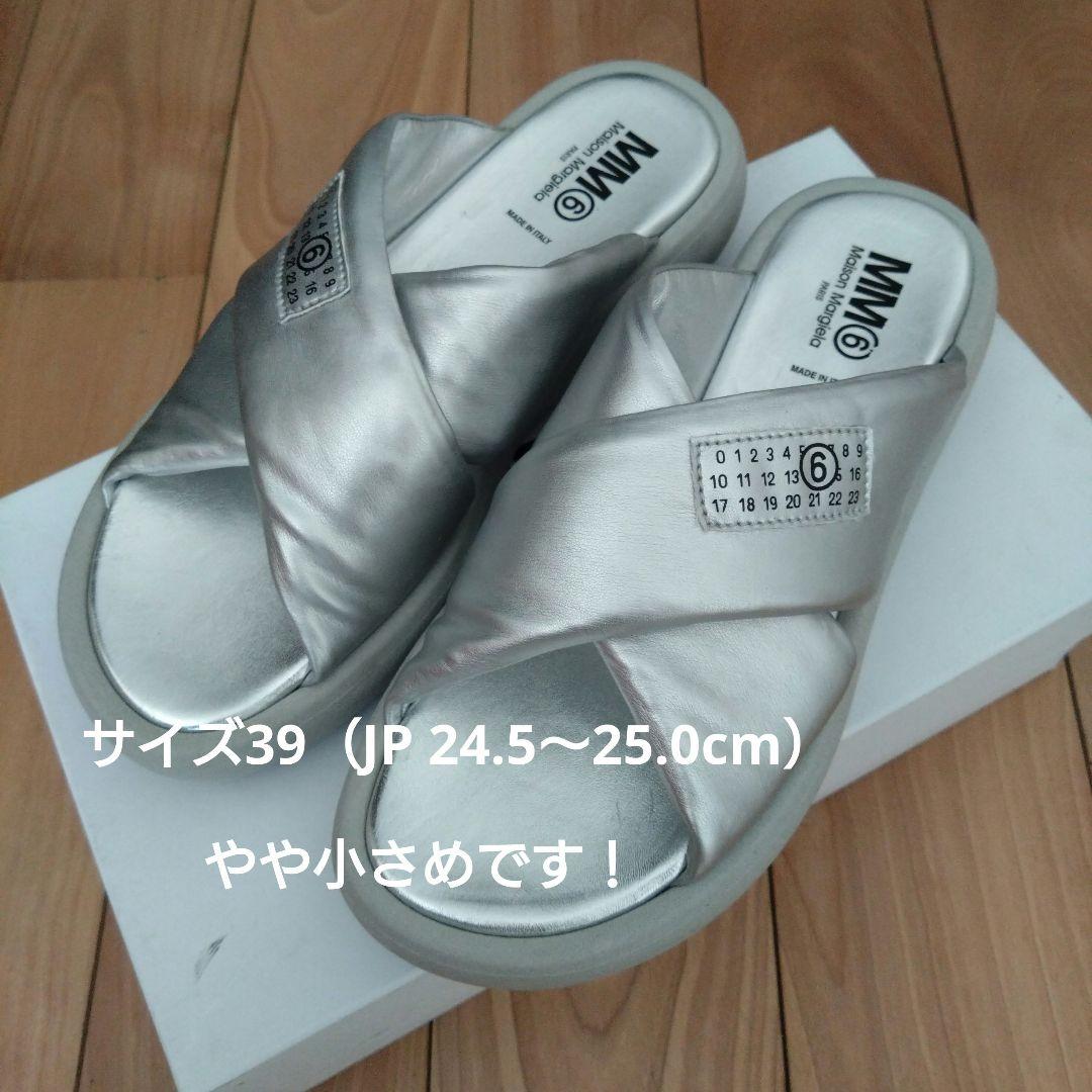 MM6 プラットフォームサンダル（シルバー） MM6 MAISON MARGIELA シューズ | ソング・サンダル シルバー